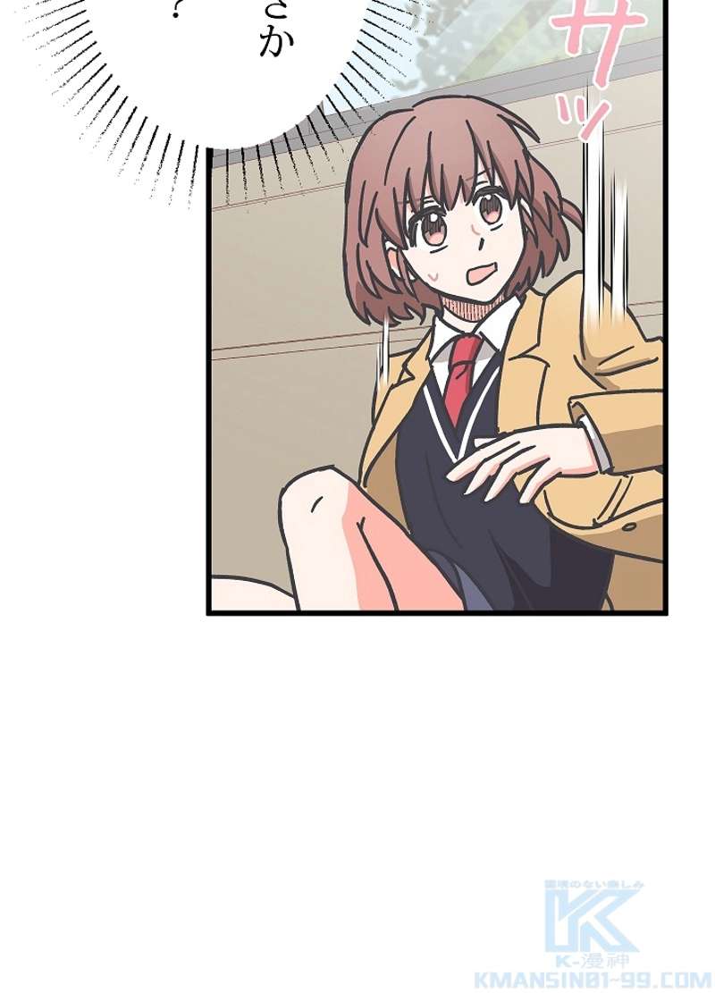 P52