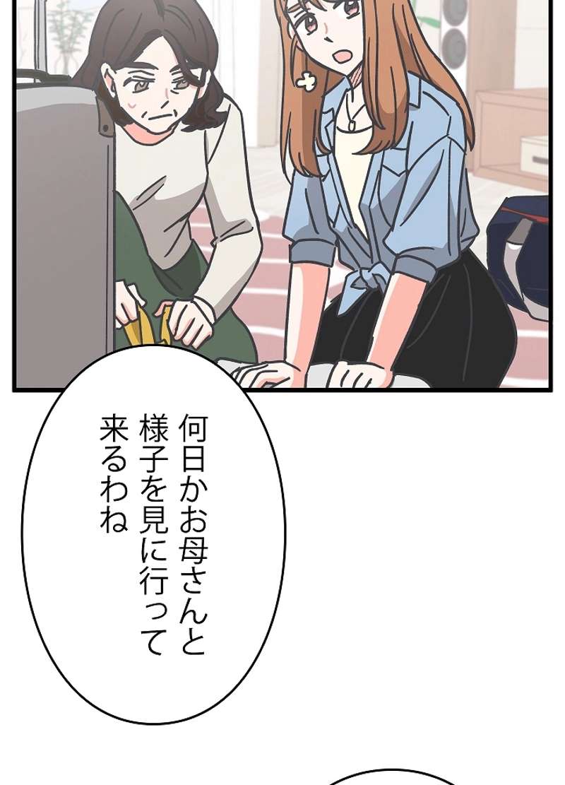 P57