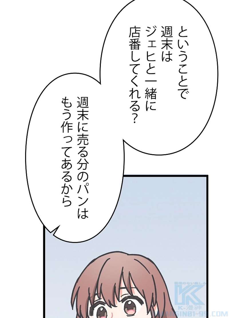P58