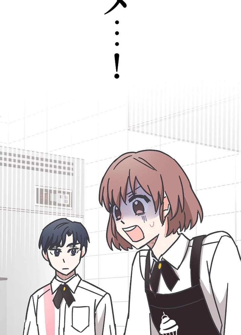 P60