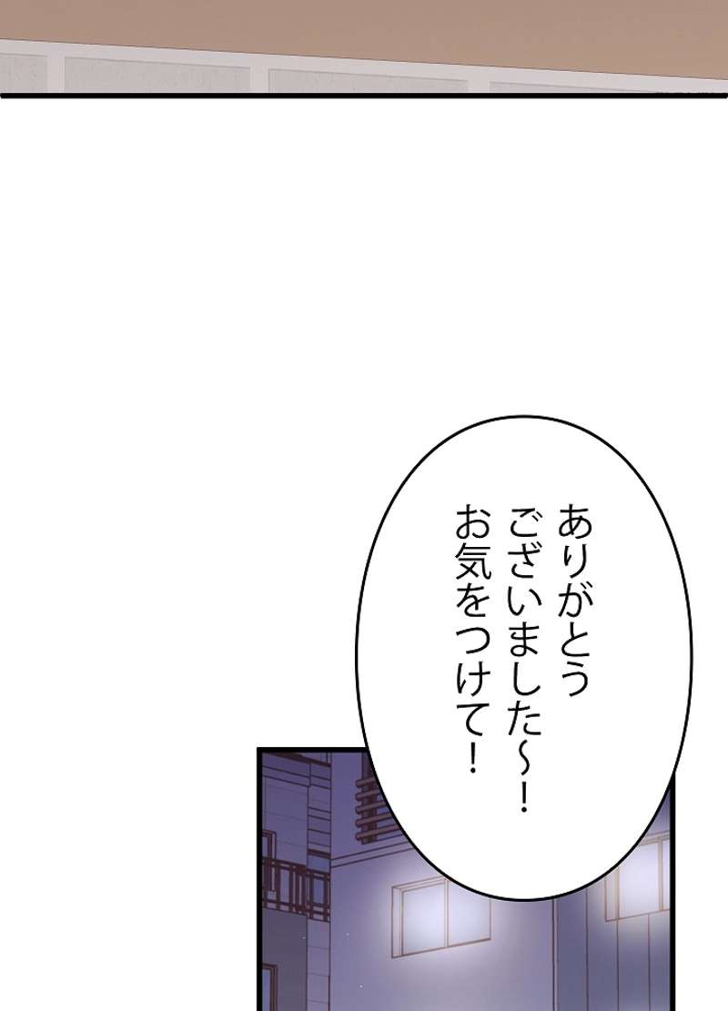 P69