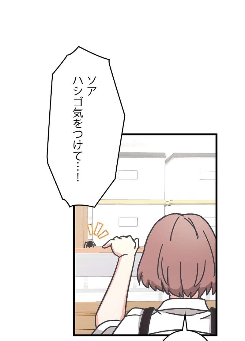 P78