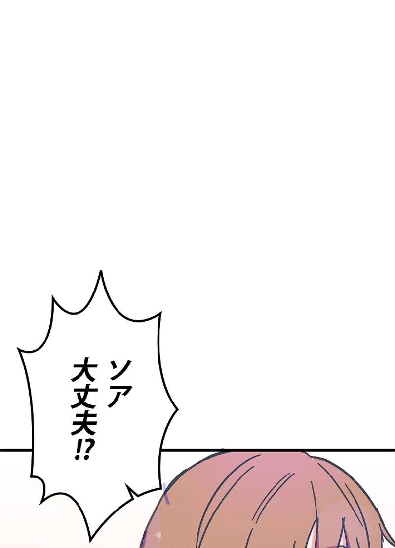 P84