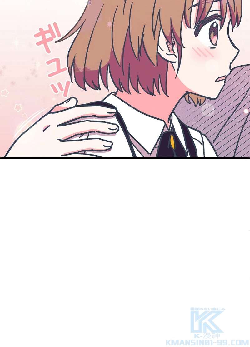 P85