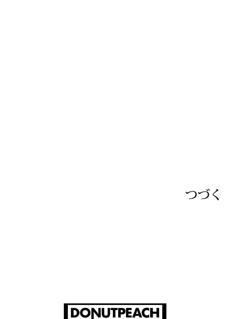 P89