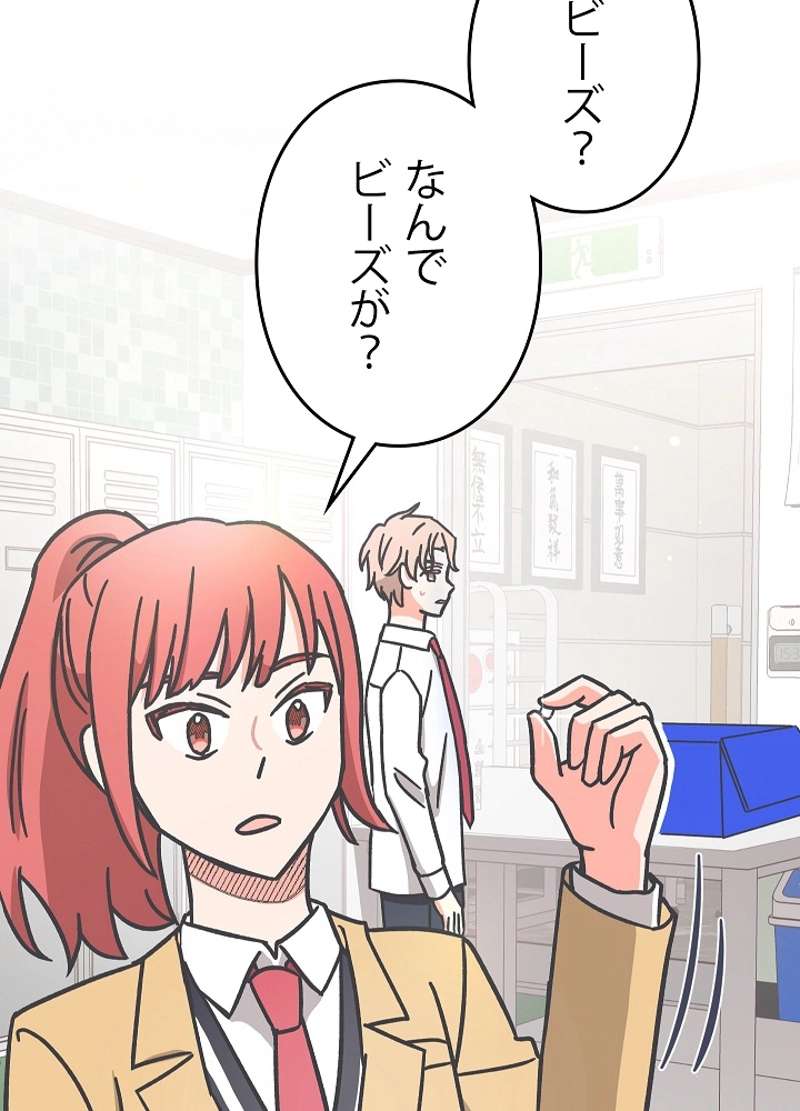 P57