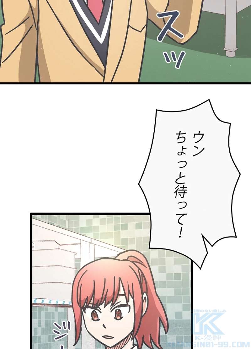 P58