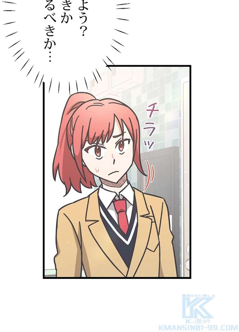 P67