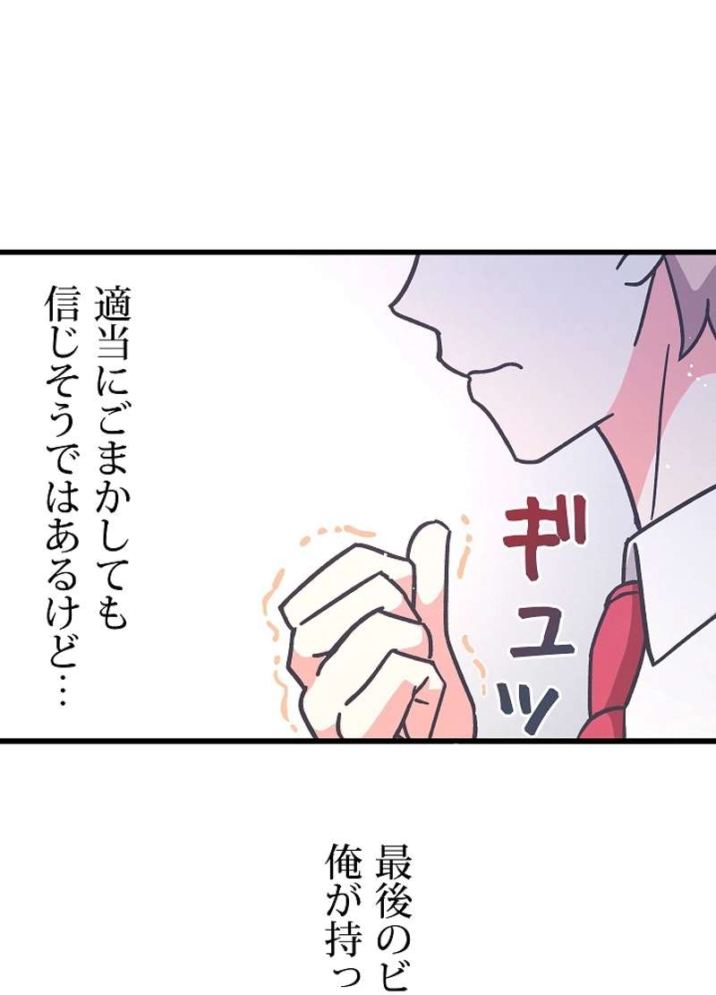 P68
