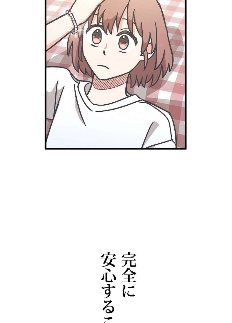 P71