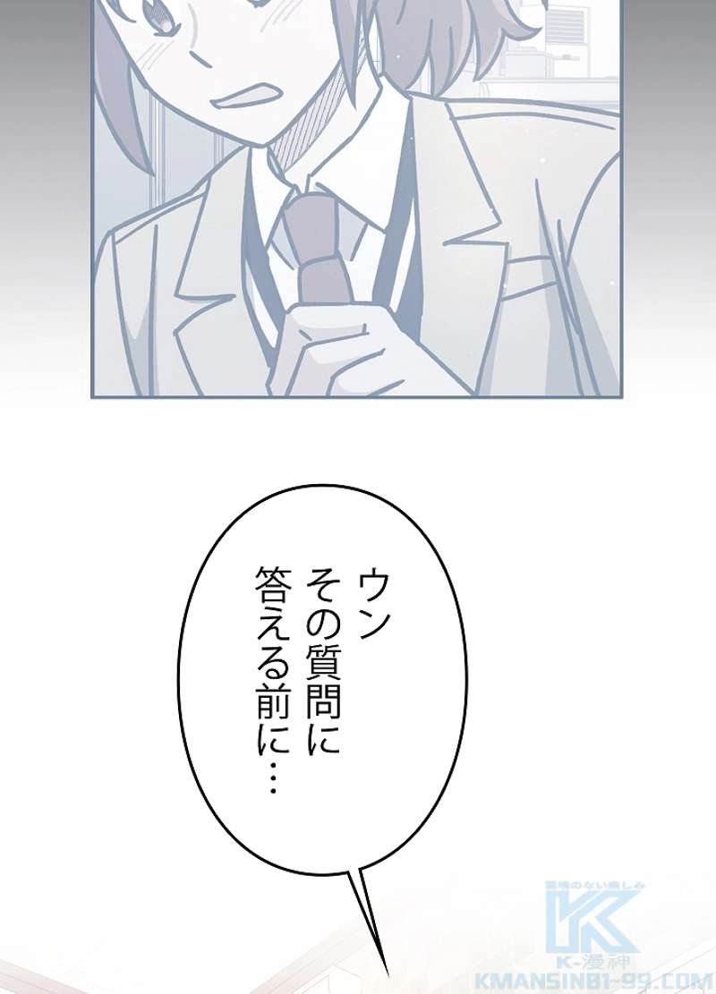 P76