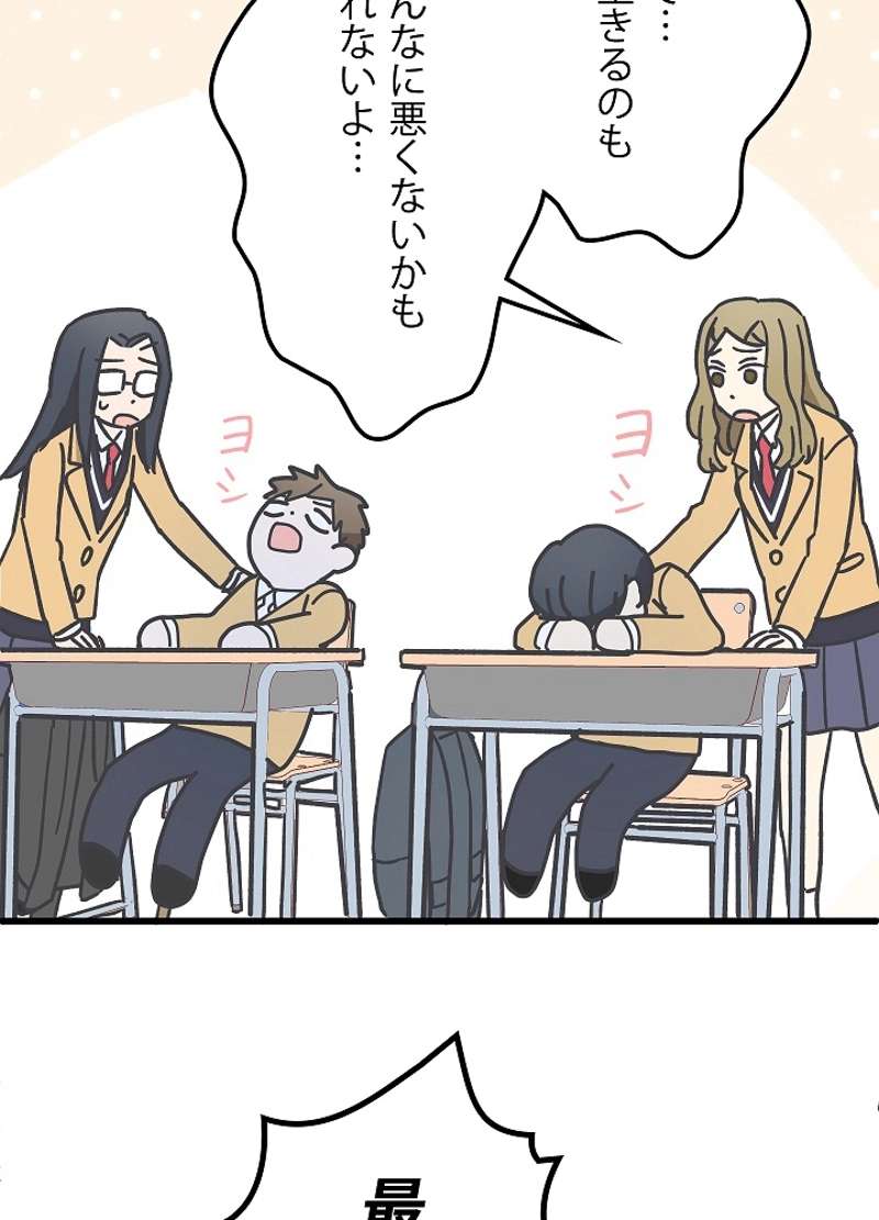 P24
