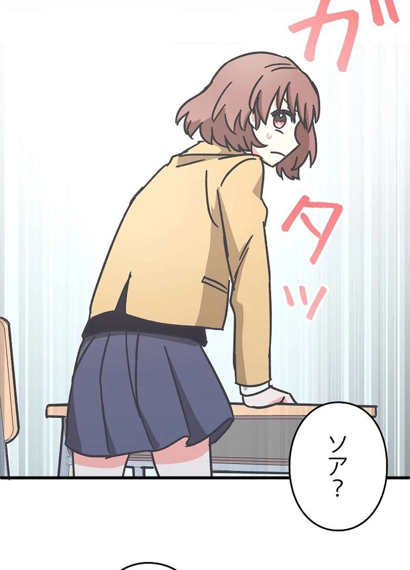 P32