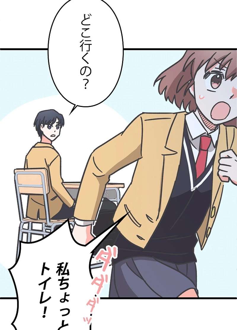 P33