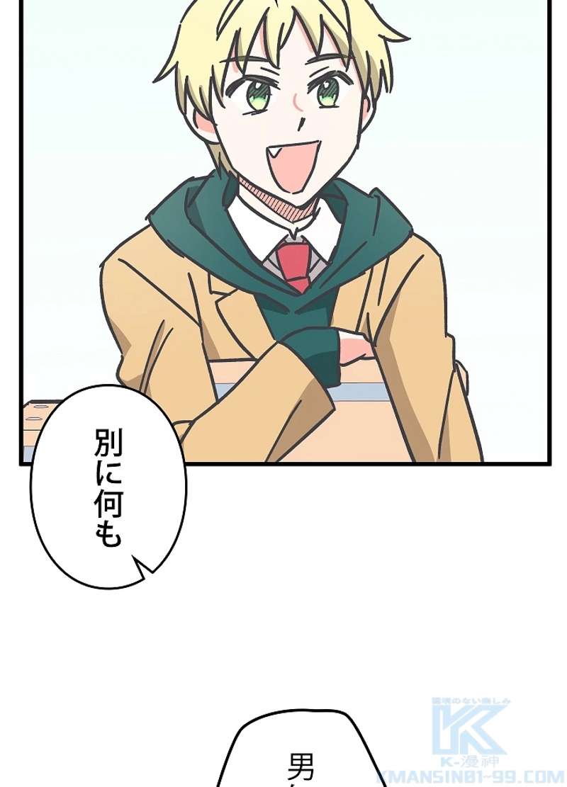 P37