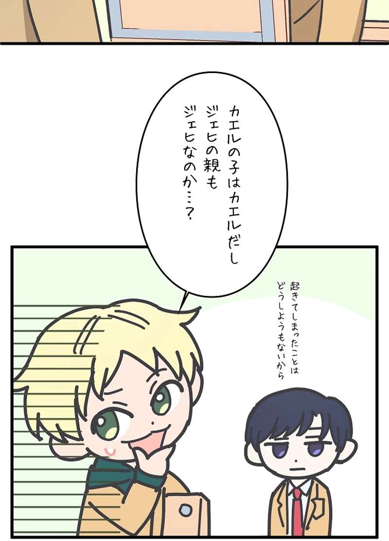 P42