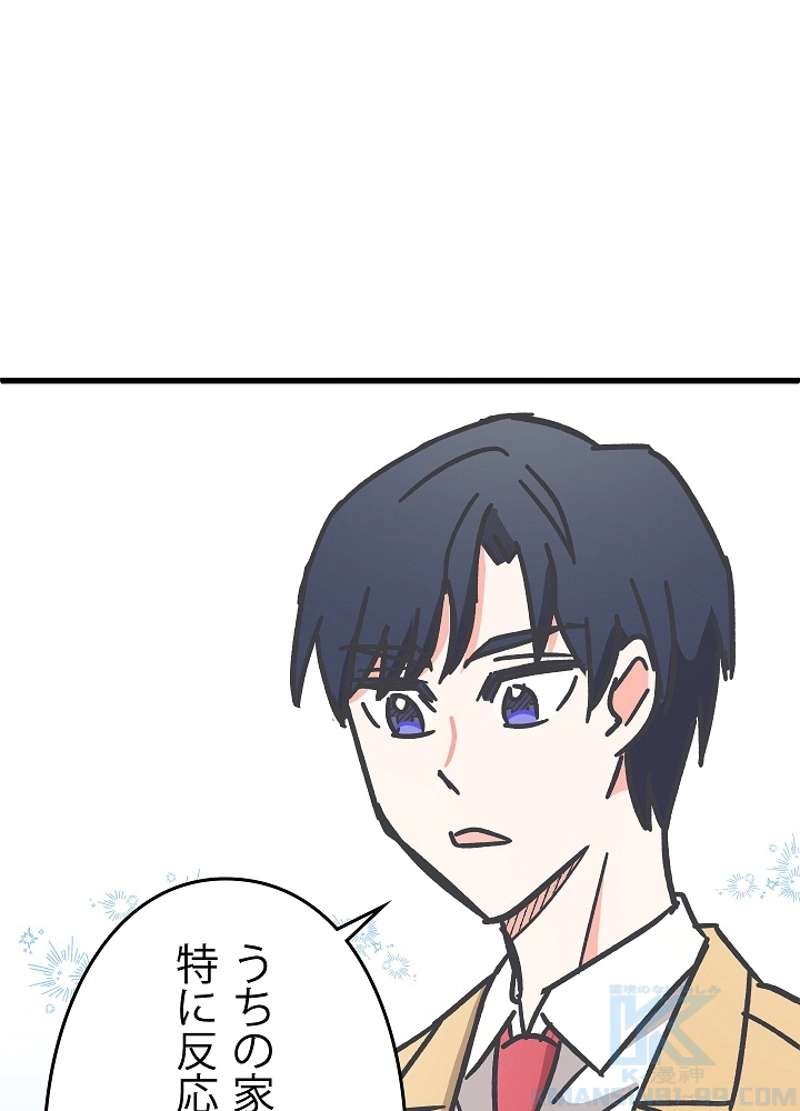 P43