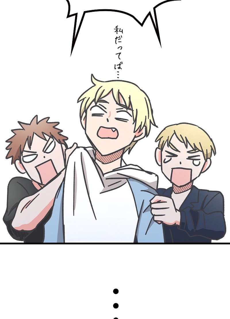 P56