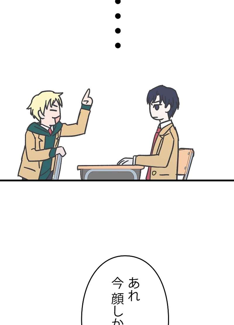 P57