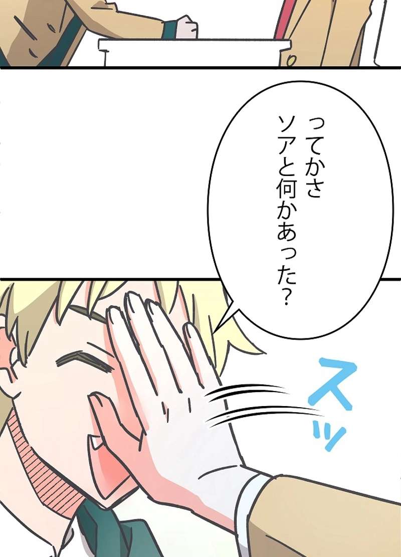 P59