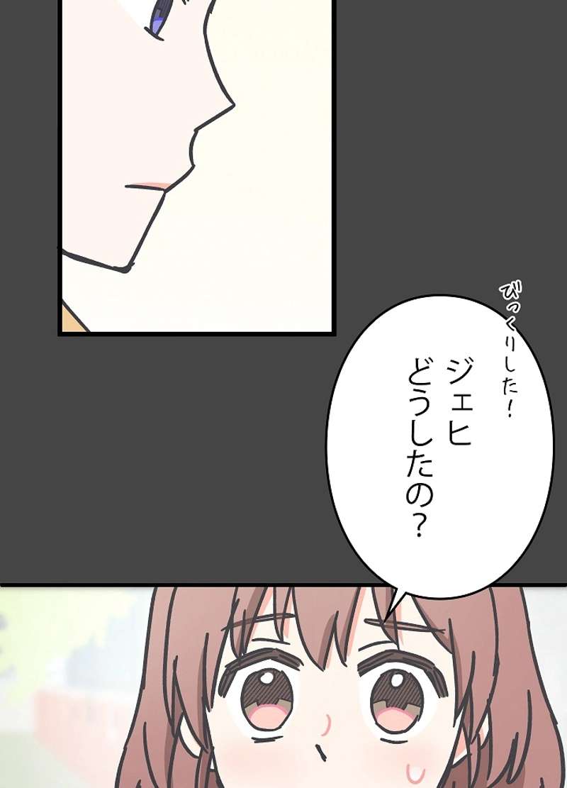 P68