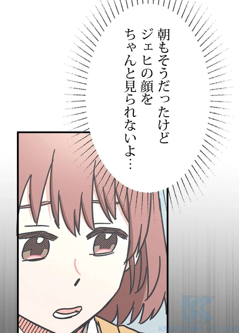 P76