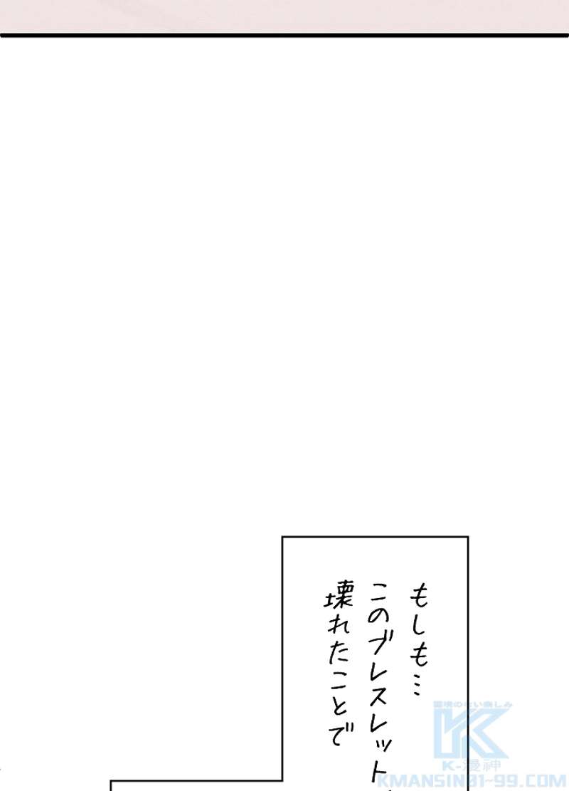 P94