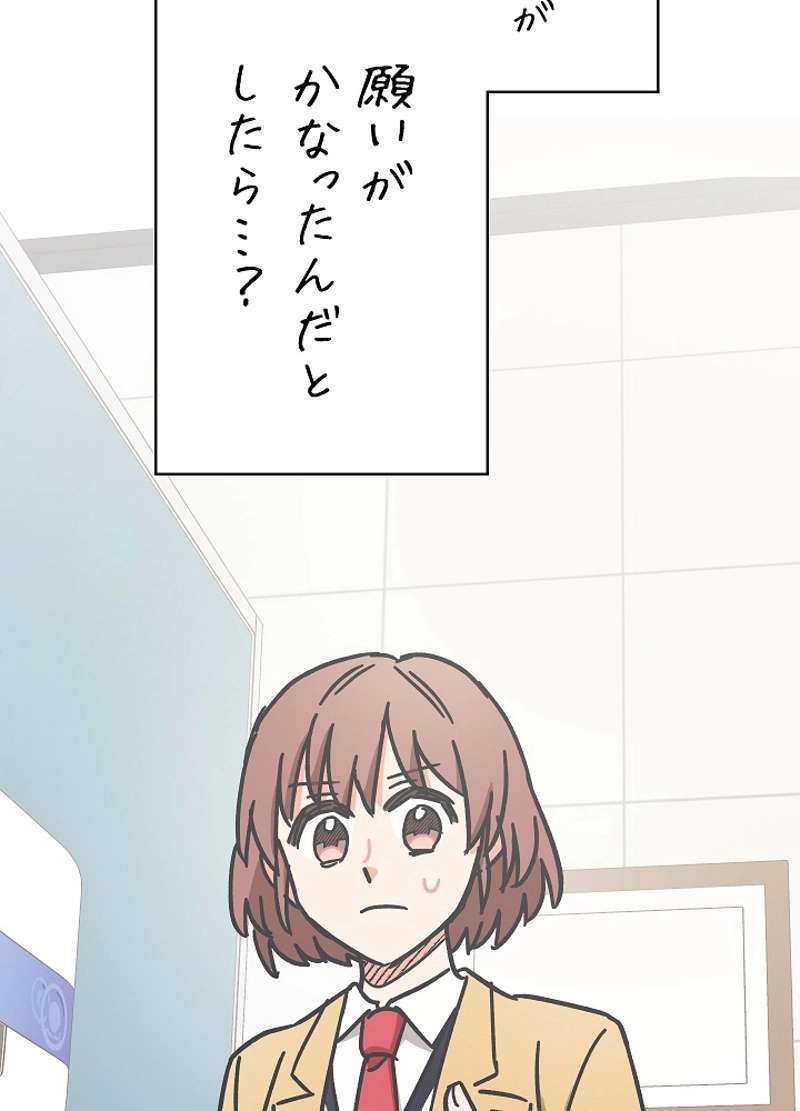 P95