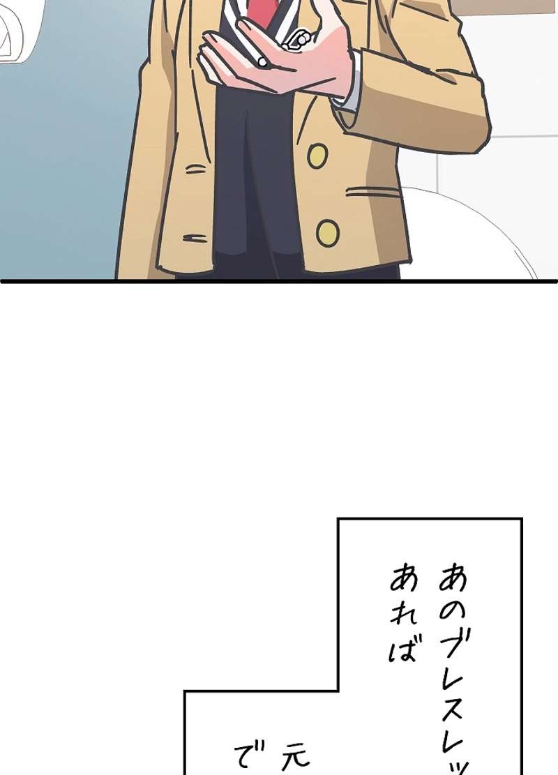 P96