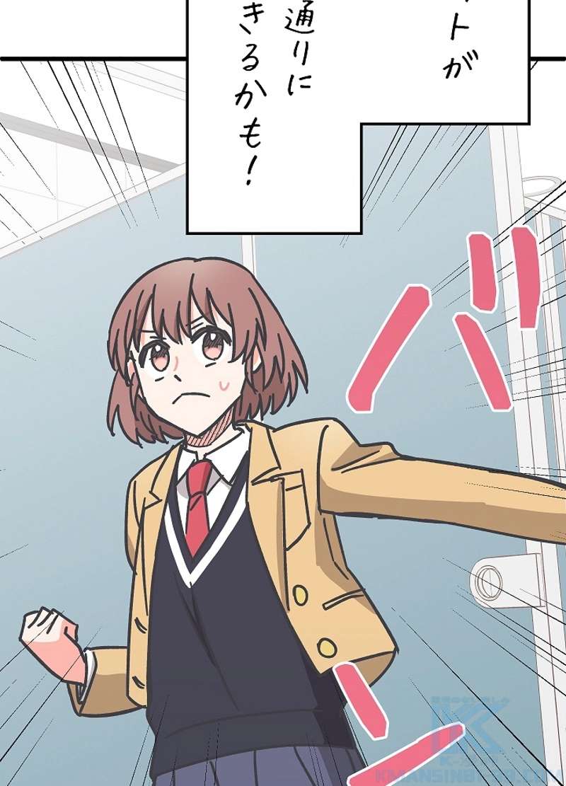P97