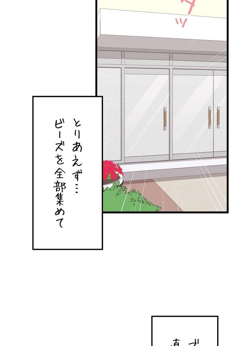 P99