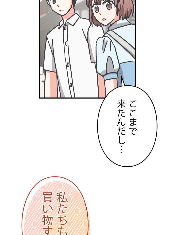 P48