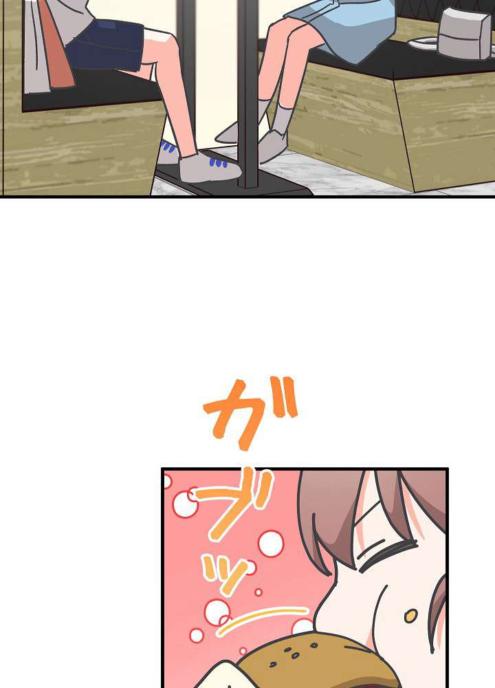 P59