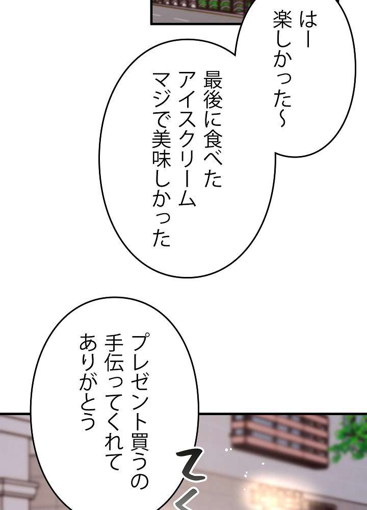 P68