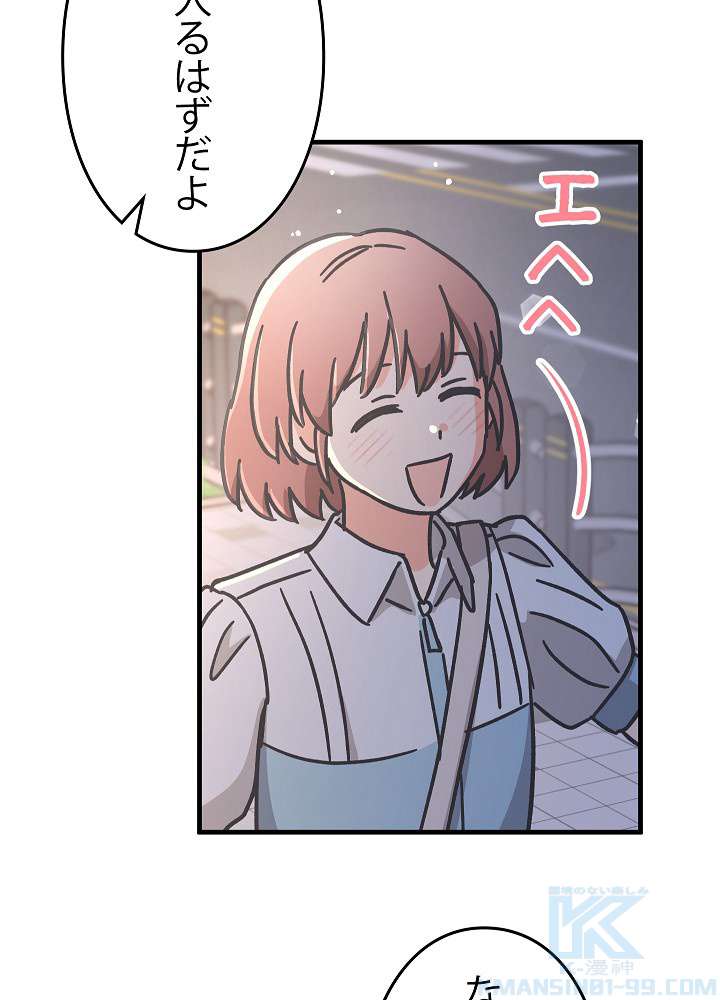 P70