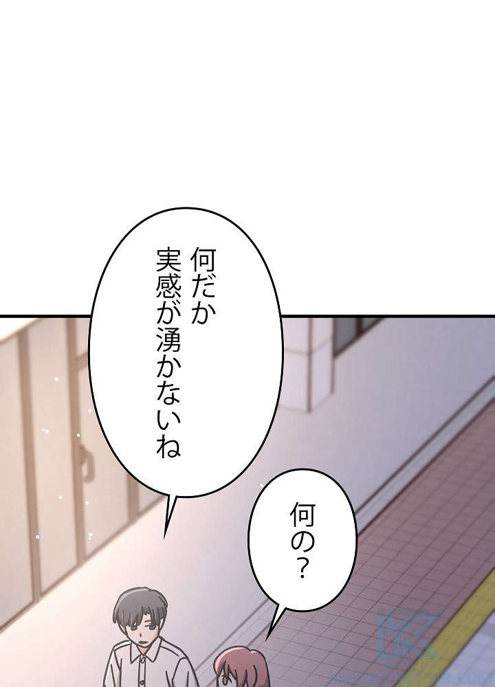 P73