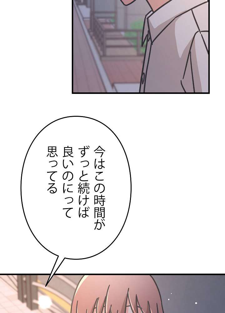 P77