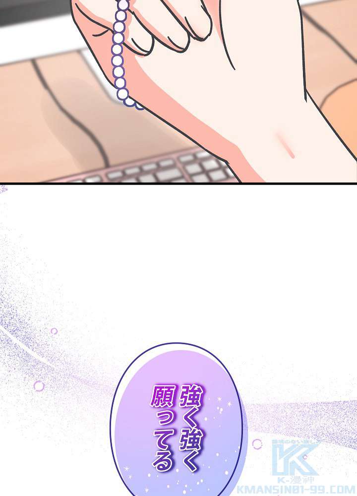 P82
