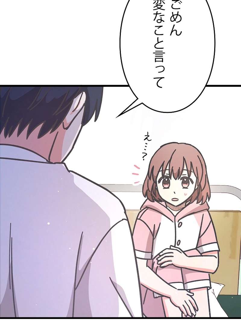 P24