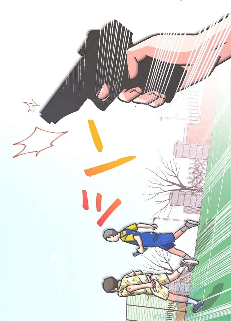 P46