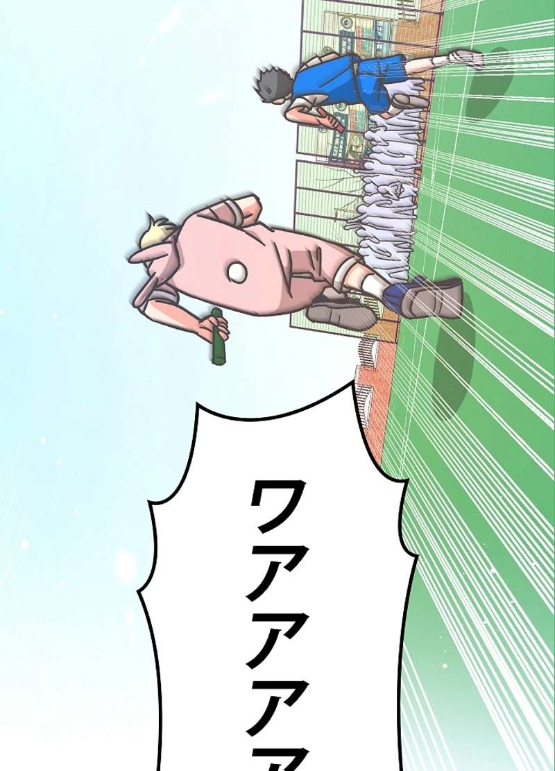 P47