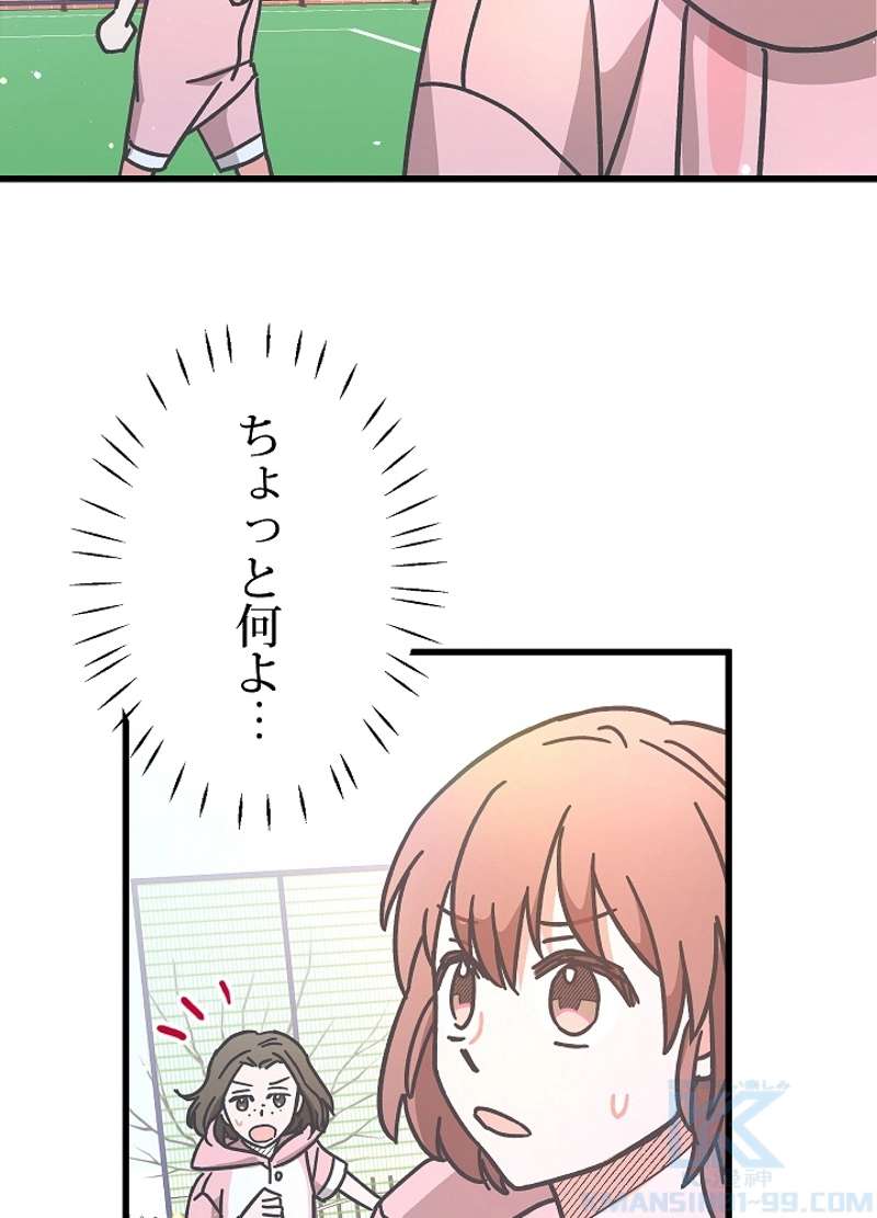 P64