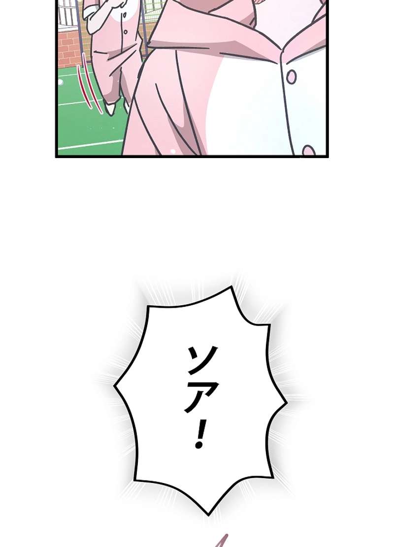 P65