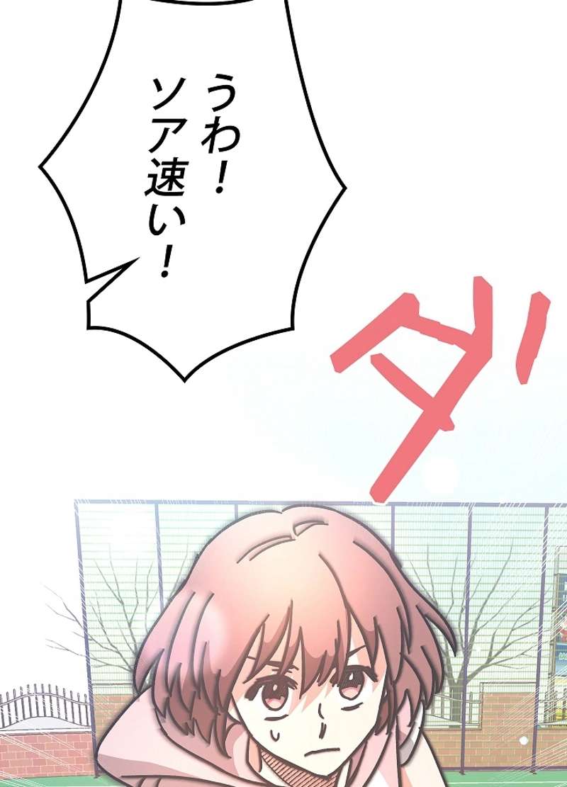P68