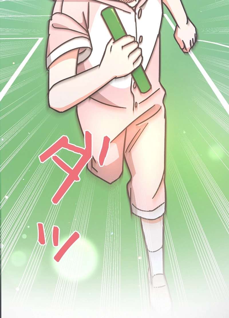 P69