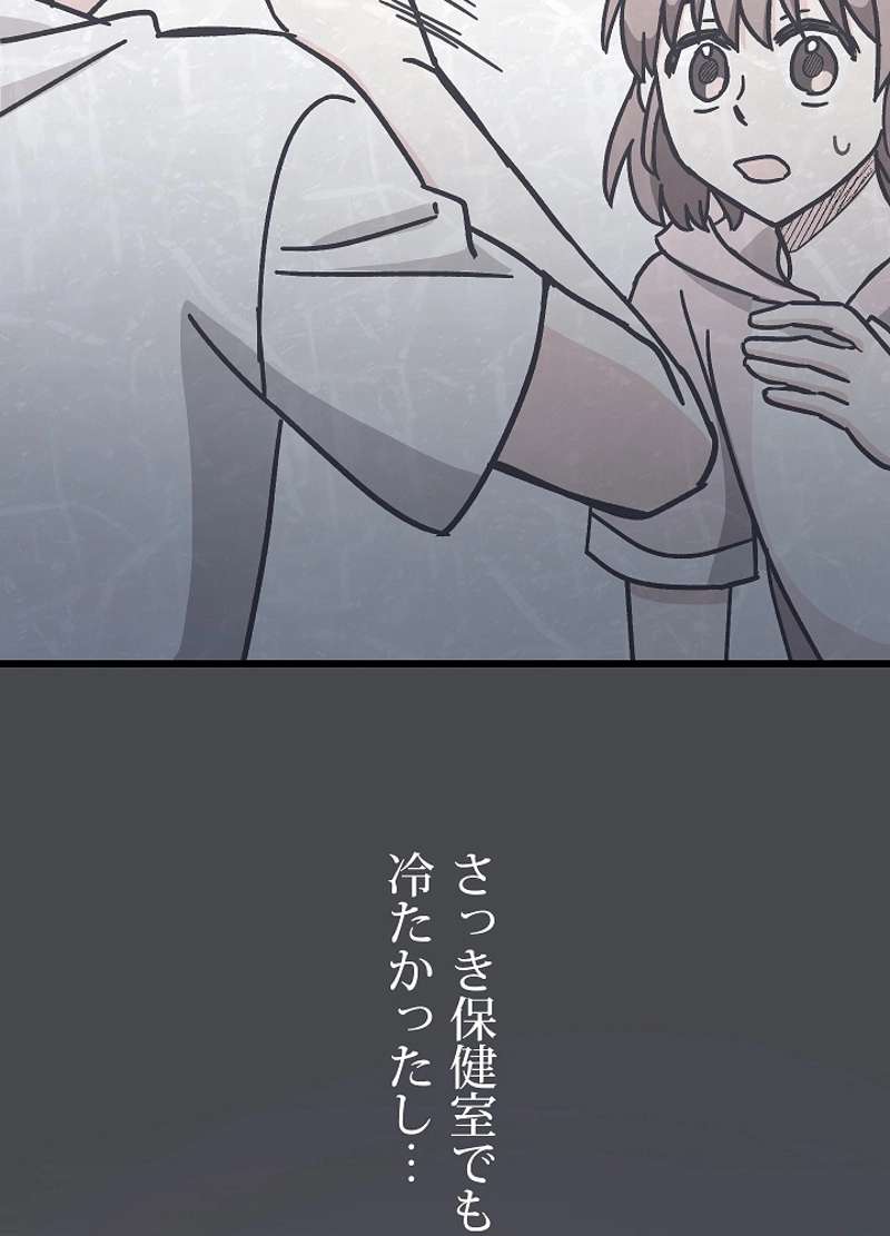 P71