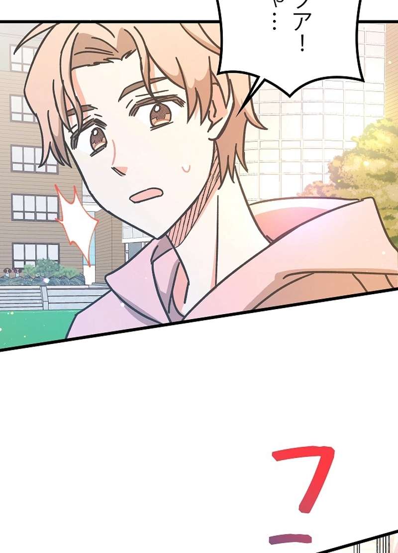 P77