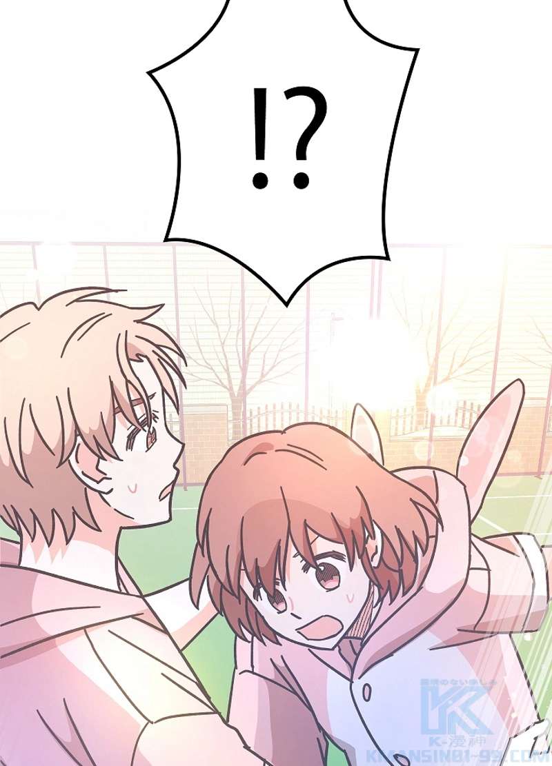 P79