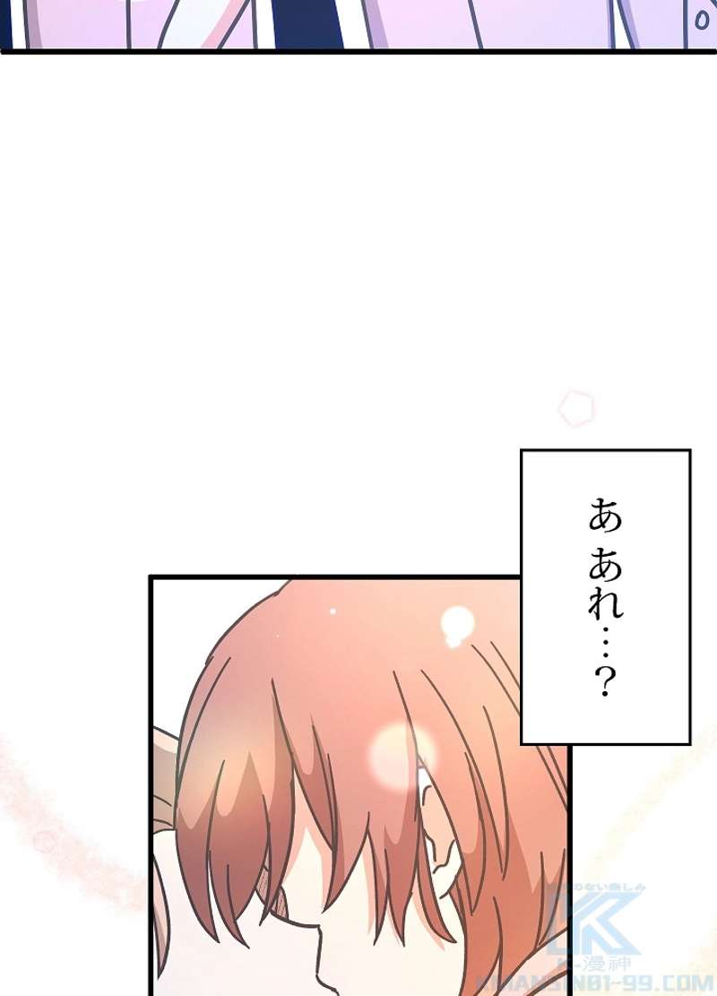 P82