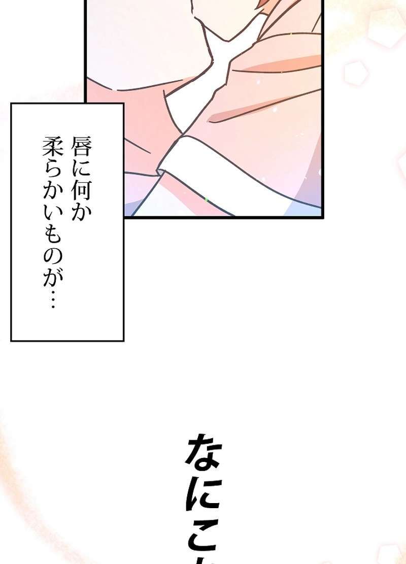 P83